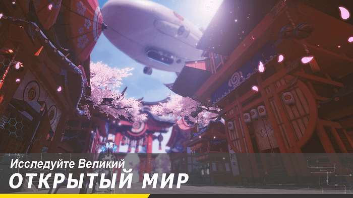 dragon-raja-01