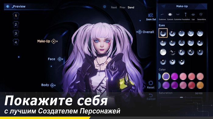 dragon-raja-02